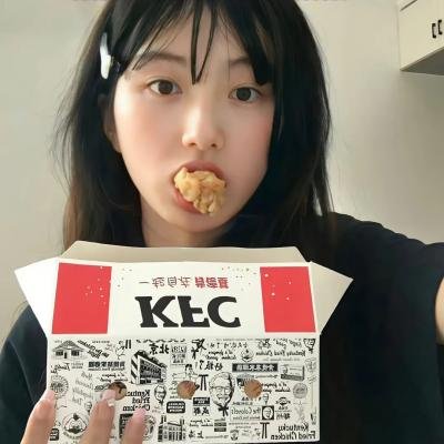 祭品公主与兽王