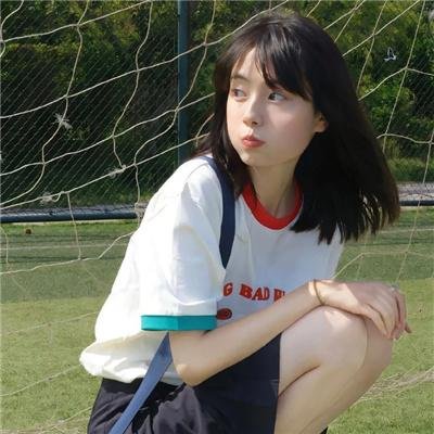 碧海娇娃